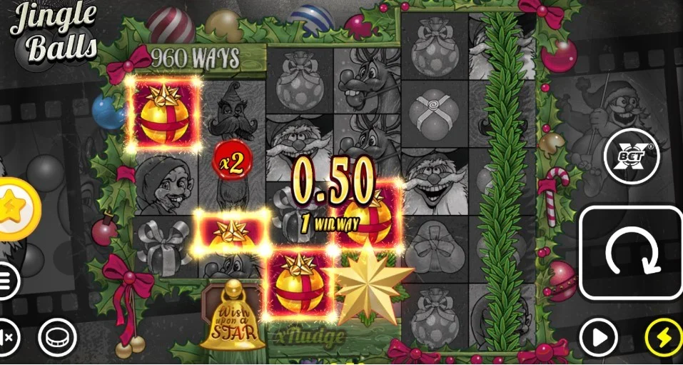 στιγμιότυπο οθόνης Jingle balls